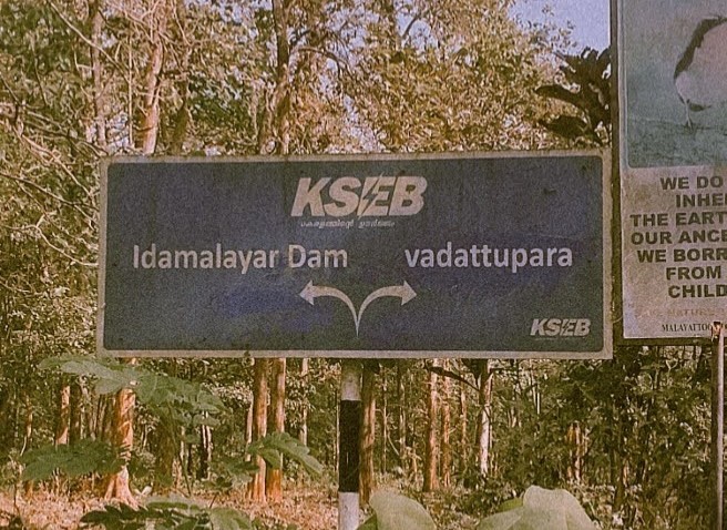 best time to visit Vadattupara